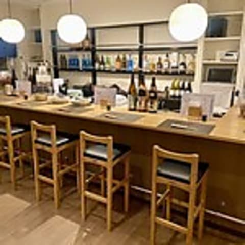 BAR HONOKA