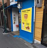 ファラッフェルタイム 3