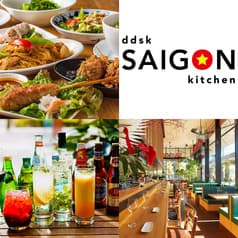 DDSK サイゴン キッチン 2