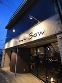 Dining Bar Sow 3