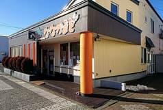 ベーカリーショップ ななかまど 2