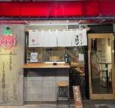 包んでなんぼ トコシエのすけび 3