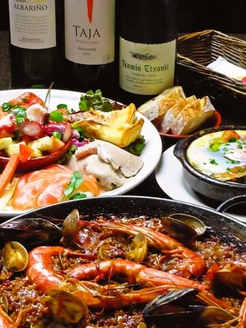 El Nague エルナージ