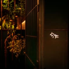 岡むらうさく 2