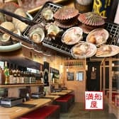 船元直送居酒屋 満船屋 3