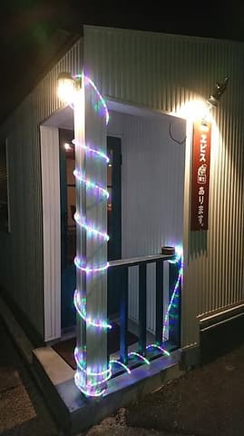 庄原バル スペインBAR