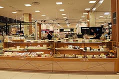 梅月庭 イオンモール木更津店 2