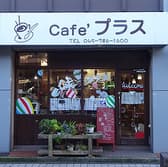 Cafeプラス 3