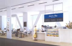 ふれあいショップ marine blue 2