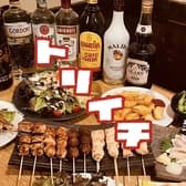 トリイチ 其の参 平塚店 3