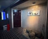 よっとこ けーちゃん 3