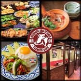 アロイ AROI 天王洲アイル店 3