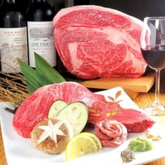 国産牛と活魚 きすけ 2