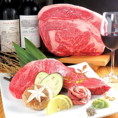 国産牛と活魚 きすけ