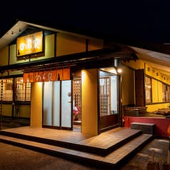 松江通り ごちそう のら家 2