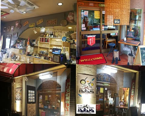 Cafe厨房HaRaNa
