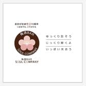 梅酒BAR SOUL COMPANY 3