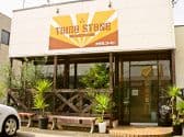 THIRD STONE サードストーン 高松 3