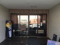 cafe &bar sister's 2