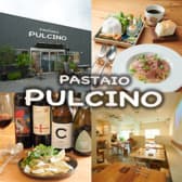 PASTAIO PULCINO パスタイオプルチーノ 3