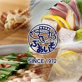 ぶあいそ 天神大名店 3