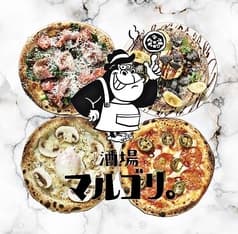 酒場マルゴリ 2