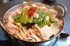 居酒屋　楓家 2