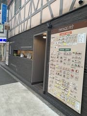 アジアン料理 ハナ 2