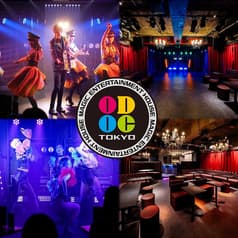 ODOC TOKYO オドック トウキョウ 2