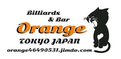 ビリヤード オレンジ 2