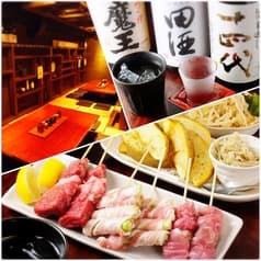 旨い肴&くつろぎの空間 やまと 2