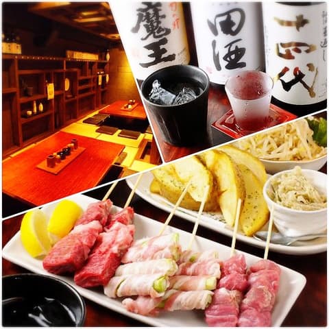 旨い肴&くつろぎの空間 やまと