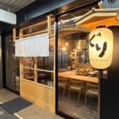 鉄板と炭火　居酒屋　ぐり 3