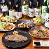 鉄板焼き やす 3