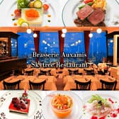 ブラッスリーオザミ 東京スカイツリータウン ソラマチ店 3