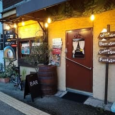 裸足のマミさんの店 2