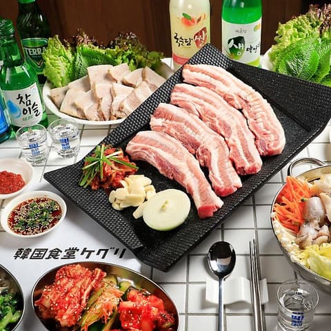 韓国食堂ケグリ