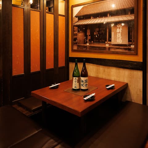 丸呑稚内牧場 田町店