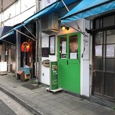 ミルピグ都橋 2