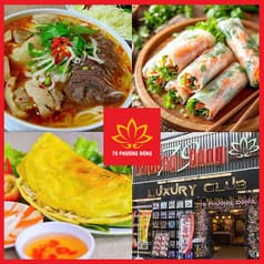 79 PHUONG DONG RESTAURANT セブンティナイン フォンドン レストラン 2