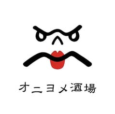 オニヨメ酒場 2
