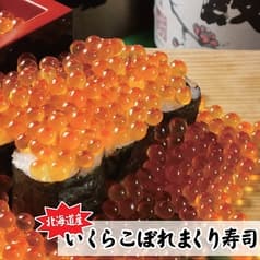 居酒屋 善乃膳 2