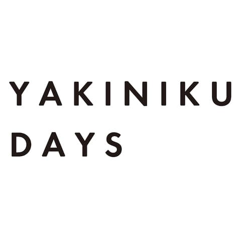 YAKINIKU DAYS ヤキニクデイズ