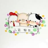 肉食堂 小岩 桜月 3