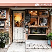 レクト サンド カフェ 3