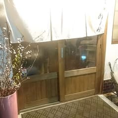 お酒とおばんざい めくみ 2