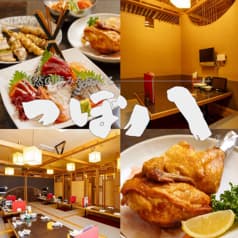 つぼ八 網走店 2