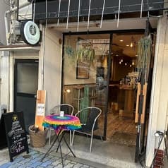 OYODO SABOTEN 大淀サボテン 2