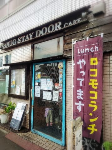 SNUG STAY DOOR CAFE