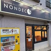 NONDE幸 ノンデコ 3